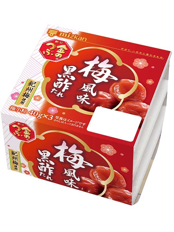 金のつぶ 梅風味黒酢たれ３Ｐ（北）