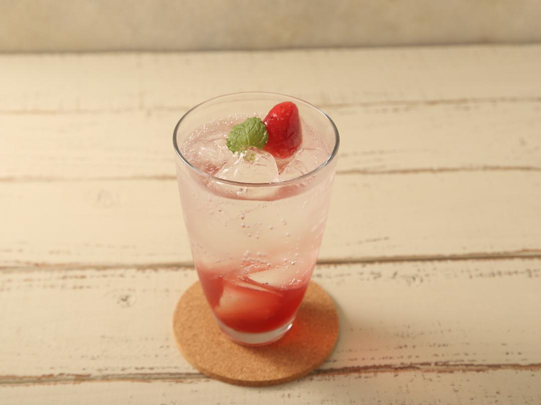 りんご酢あまおうサワー