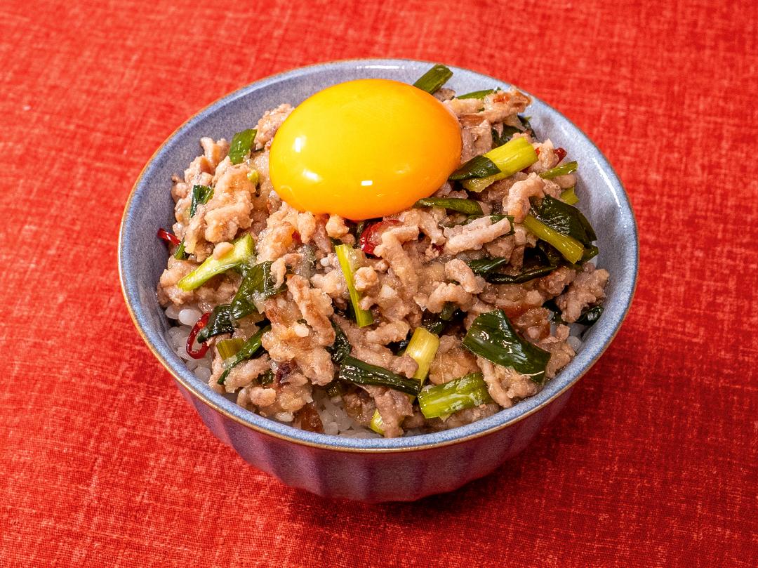 やみつきになる！夢中ひき肉丼のレシピ・作り方