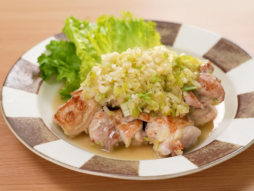 さっぱり！鶏のねぎ塩レモンのレシピ・作り方