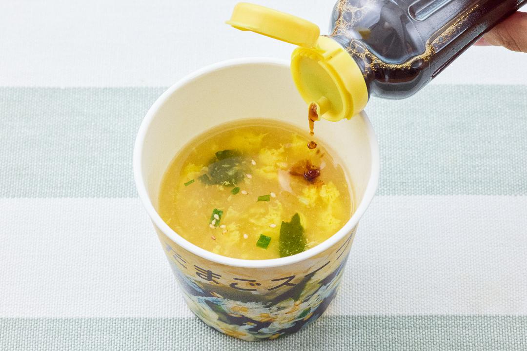 ちょいかけ！かきたまスープのレシピ・作り方