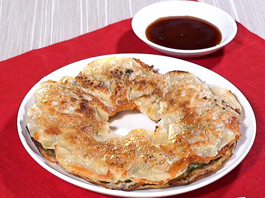 ワンパン！ニラチーズのドーナツ餃子のレシピ・作り方