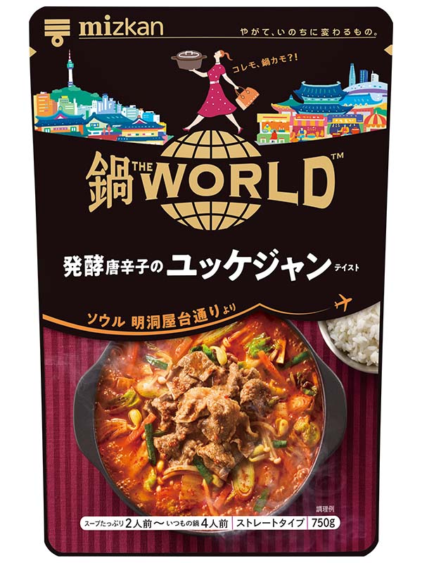 鍋ＴＨＥ　ＷＯＲＬＤ　発酵唐辛子のユッケジャンテイスト