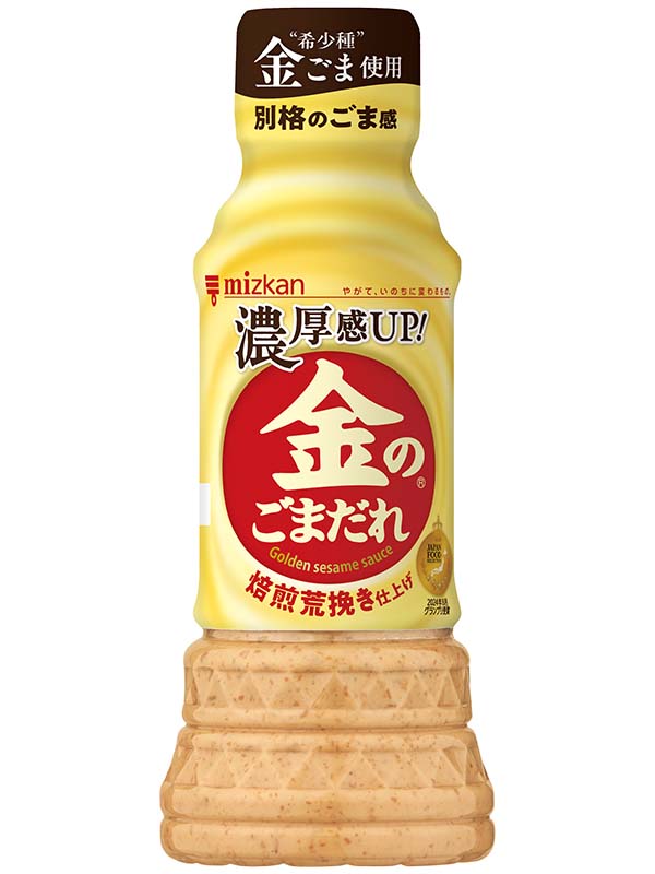 金のごまだれ 焙煎荒挽き仕上げ 250ML