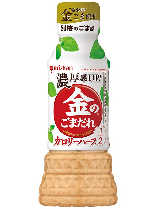 金のごまだれ カロリーハーフ 250ML