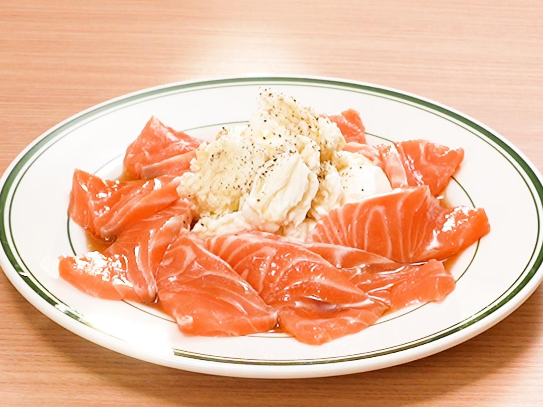 間違いない組み合わせ！サーモンモッツァレラのレシピ・作り方