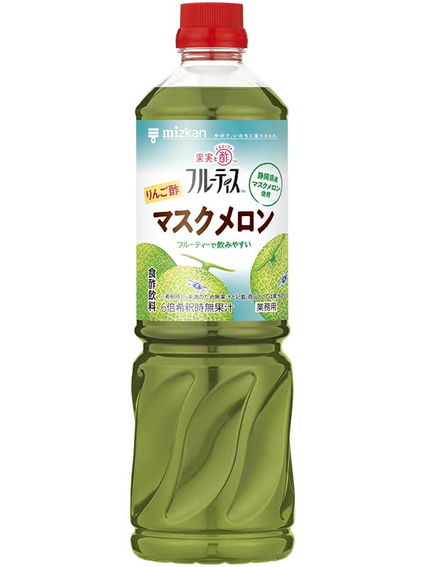 業務用フルーティス　りんご酢マスクメロン（６倍濃縮タイプ）