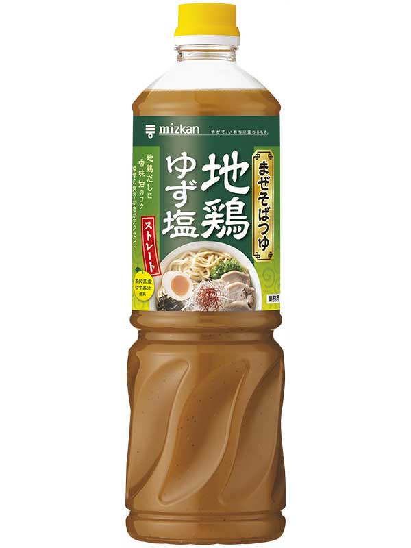 まぜそばつゆ　地鶏ゆず塩