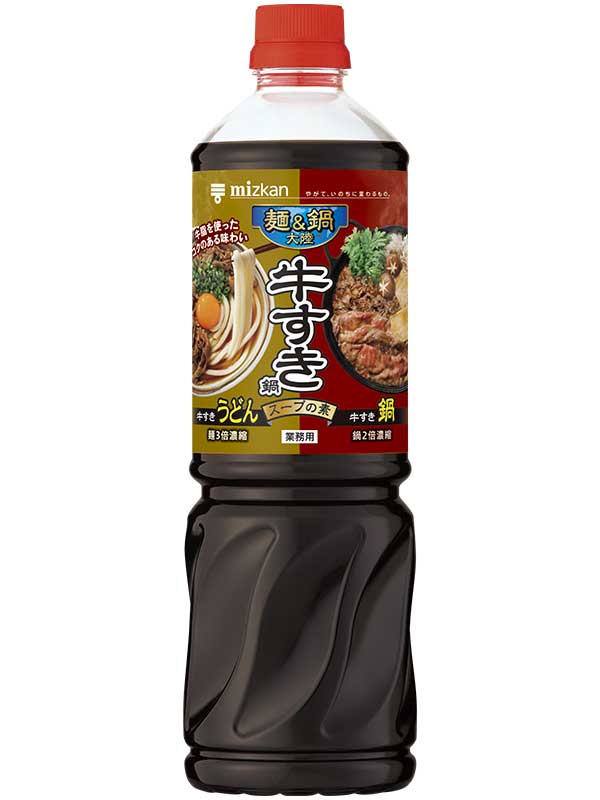 麺＆鍋大陸　牛すき鍋スープの素