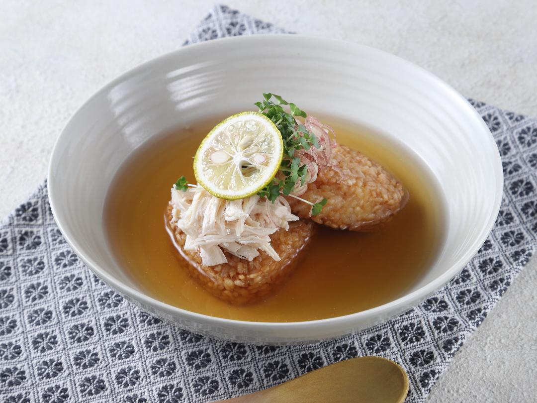 柚子だしで楽しむ焼おにぎり茶漬け