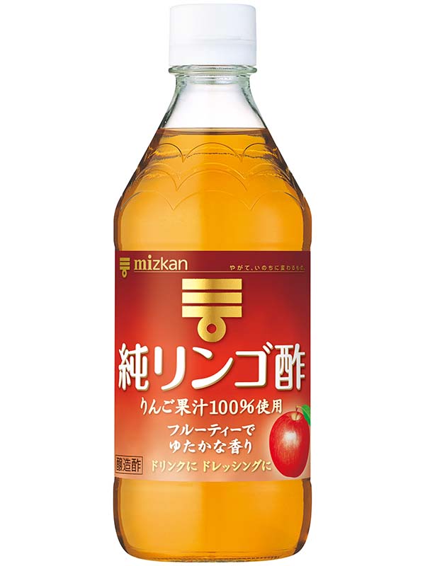 純リンゴ酢