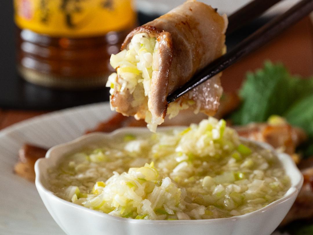 ねぎ塩レモンだれのレシピ・作り方