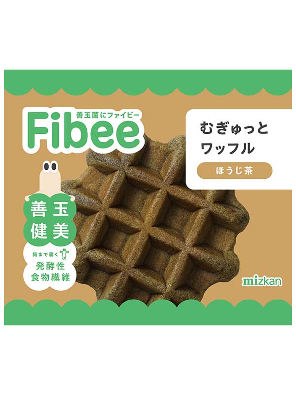 Ｆｉｂｅｅ　むぎゅっとワッフル ほうじ茶