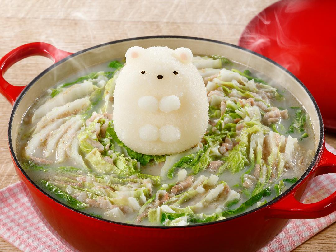 まろやかミルフィーユみぞれ鍋（すみっコぐらしコラボ）のレシピ・作り方