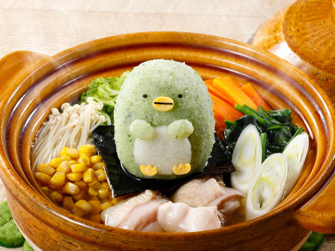 海苔かおる焼あごだし鍋（すみっコぐらしコラボ）のレシピ・作り方