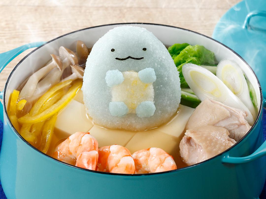 みぞれ貝だし鍋（すみっコぐらしコラボ）