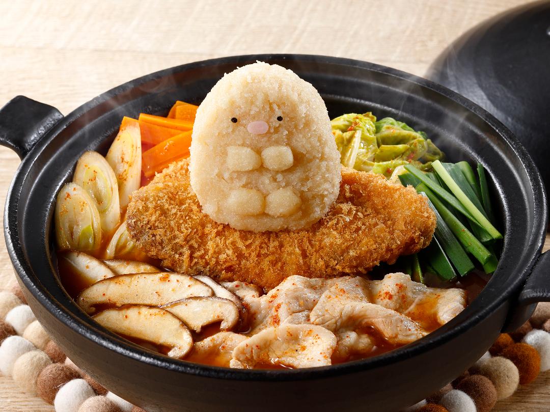 とんかつキムチ鍋（すみっコぐらしコラボ）