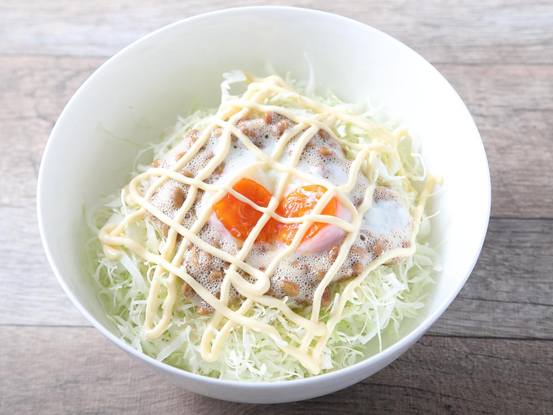 無限納豆キャベツ