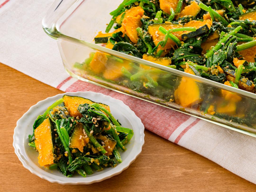 かぼちゃとほうれん草の味噌ごま和えのレシピ・作り方