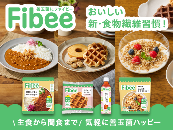 ミツカン公式通販 Fibee