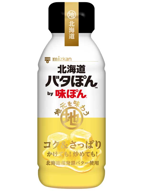 北海道バタぽんｂｙ味ぽん
