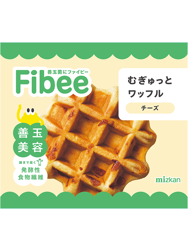 Ｆｉｂｅｅ　むぎゅっとワッフル　チーズ