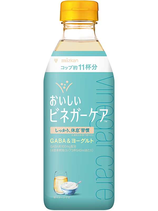 おいしいビネガーケア　GABA＆ヨーグルト