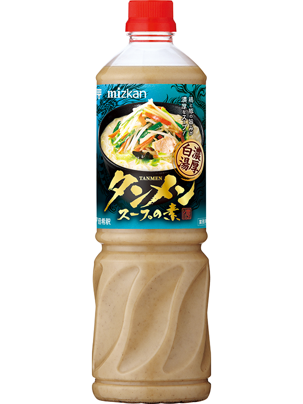 タンメンスープの素　濃厚白湯