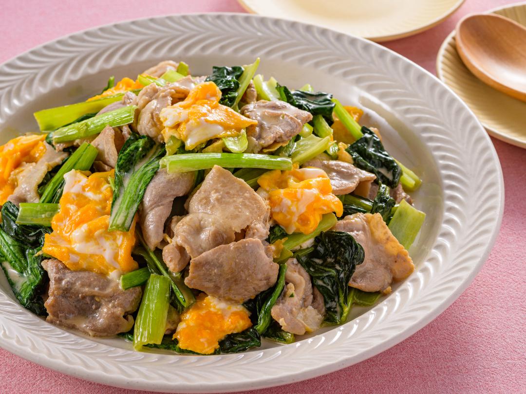 豚バラと小松菜のまろやか炒め