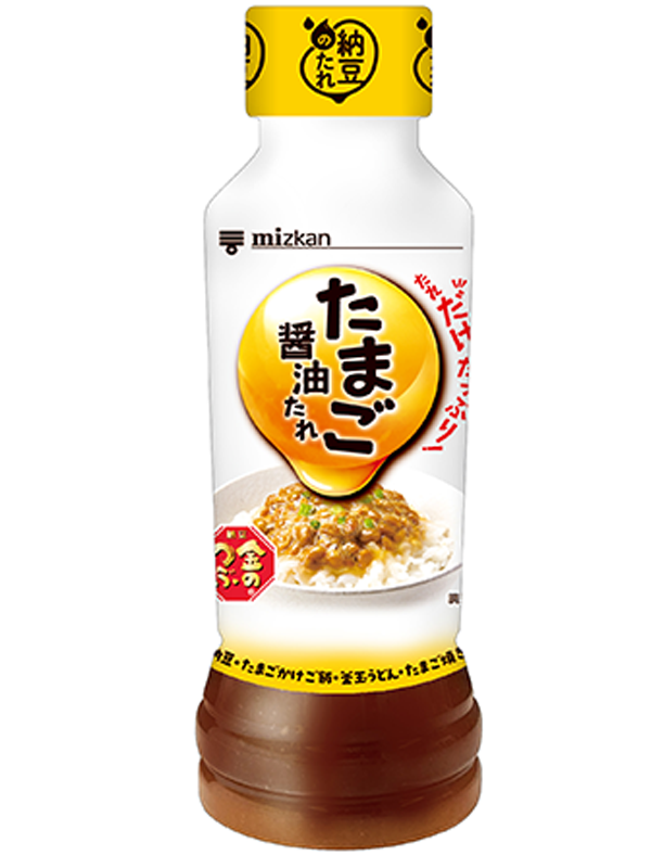 金のつぶ たれだけたっぷり！たまご醤油たれ