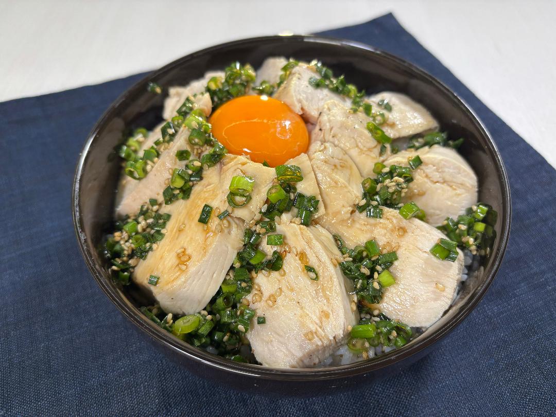 レンチン！しっとりサラダチキン　ネギだれがけのレシピ・作り方