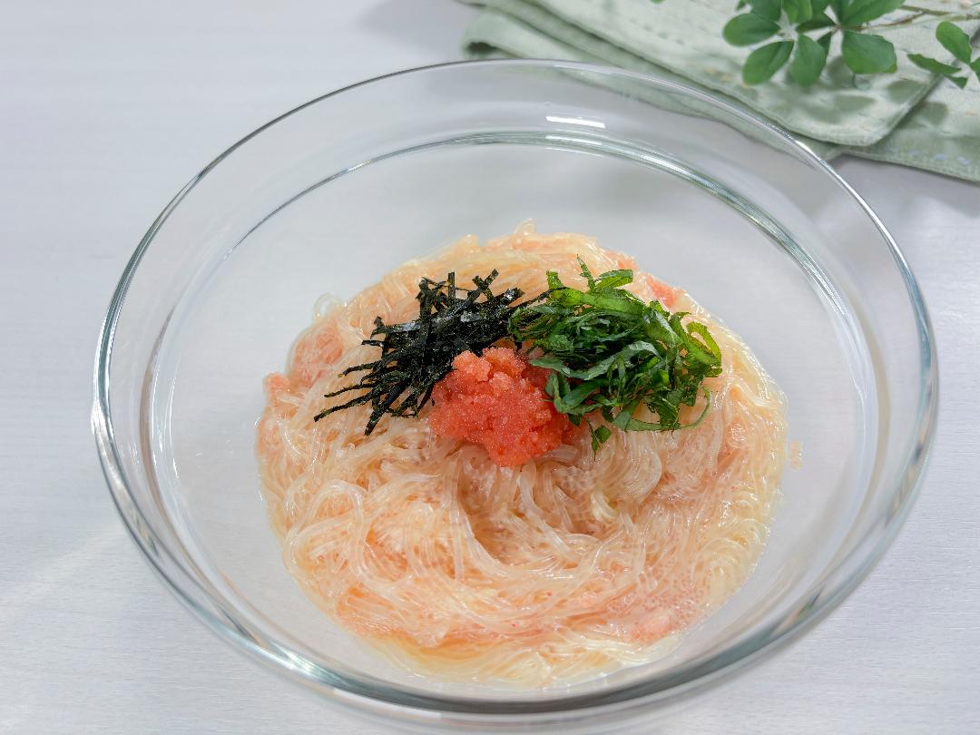 レンチン！明太はるさめパスタのレシピ・作り方
