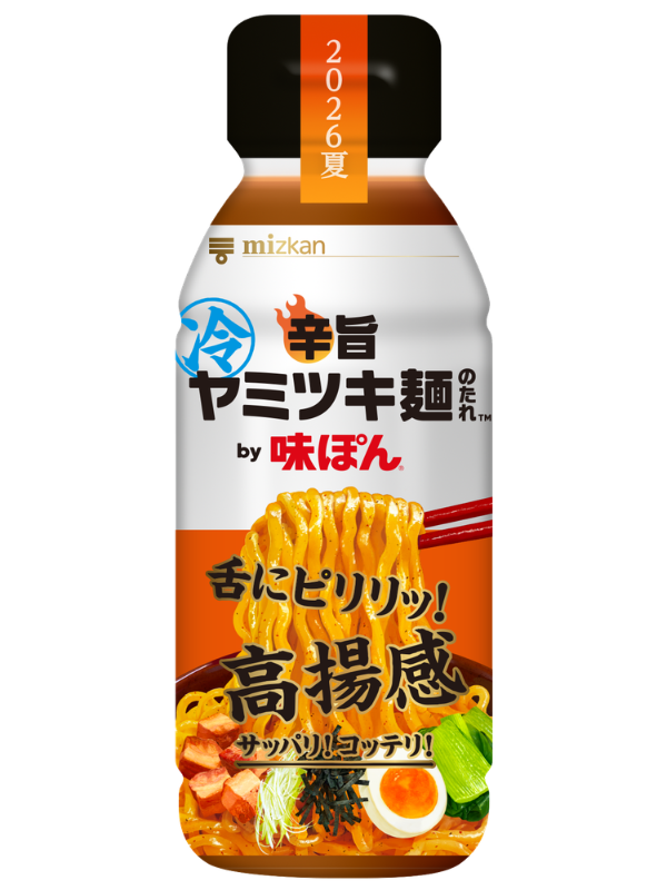 辛旨ヤミツキ麺のたれby味ぽん 