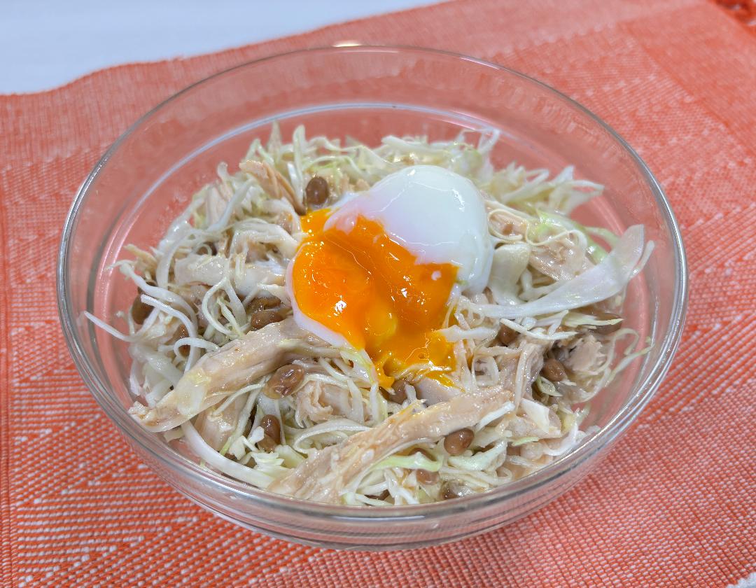 ワンボウルで！無限納豆ぽんキャベツのレシピ・作り方