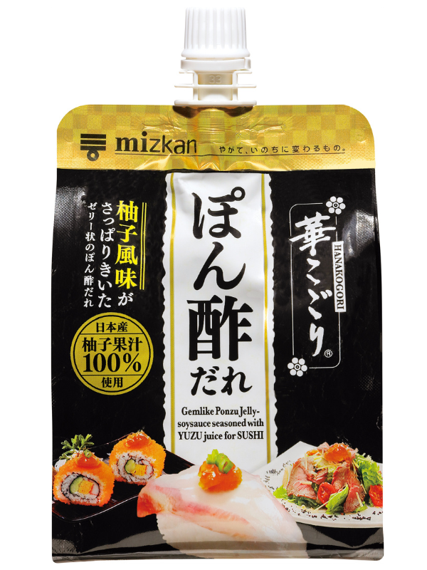 業務用ゆずぽん ｜商品詳細 ｜ミツカン業務用商品・メニューサイト