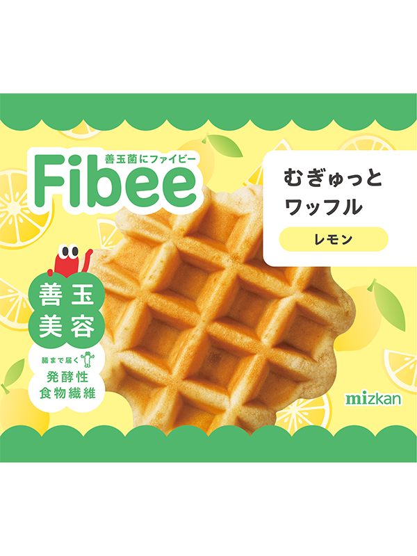 Ｆｉｂｅｅ　むぎゅっとワッフル　レモン　