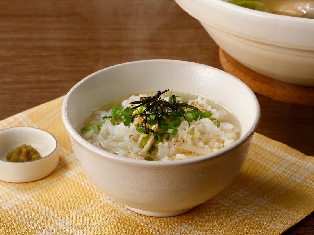 ゆず塩茶漬けのレシピ・作り方