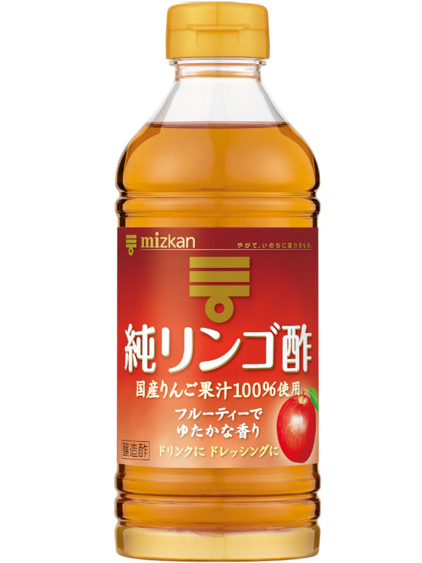 純リンゴ酢