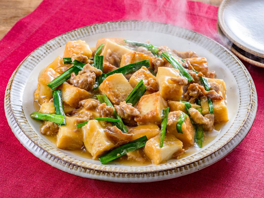 麻婆厚揚げのレシピ・作り方