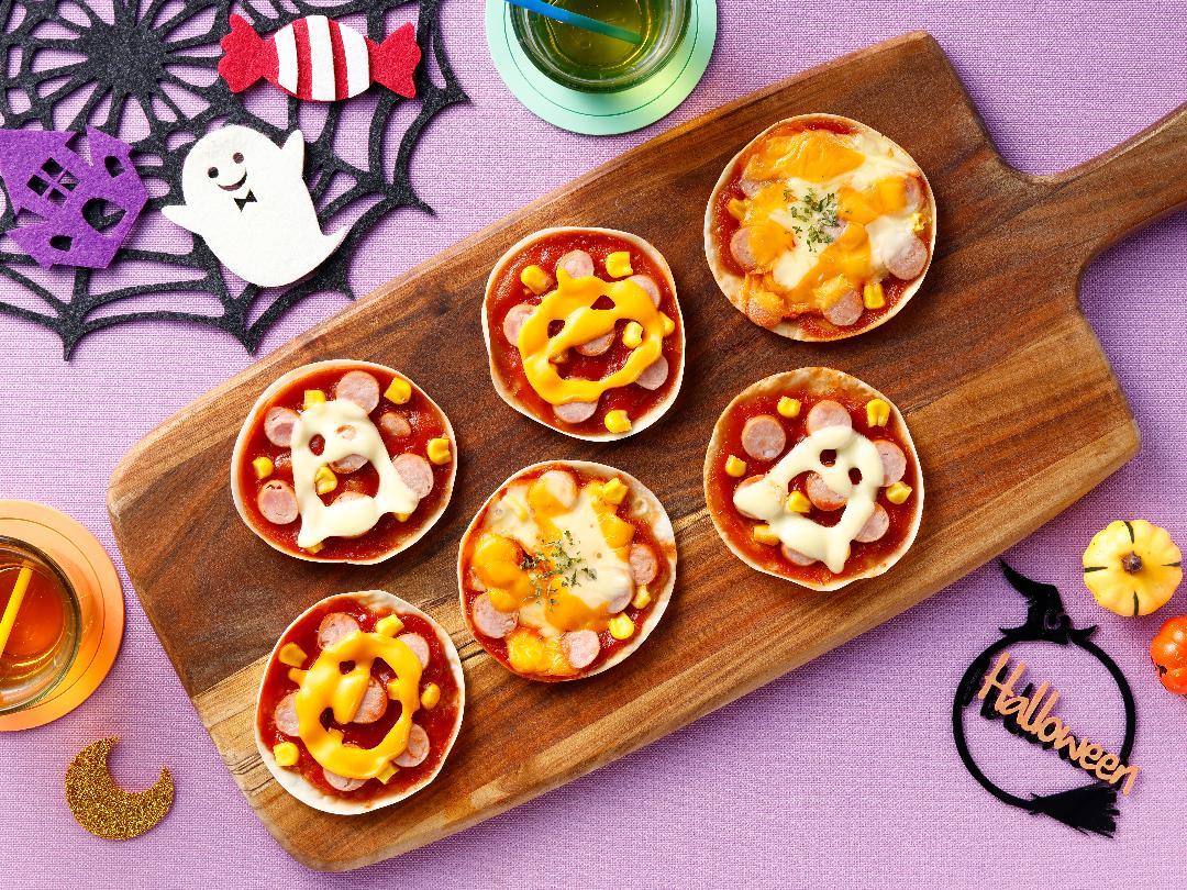 ソースが決め手！餃子の皮でハロウィンピザのレシピ・作り方
