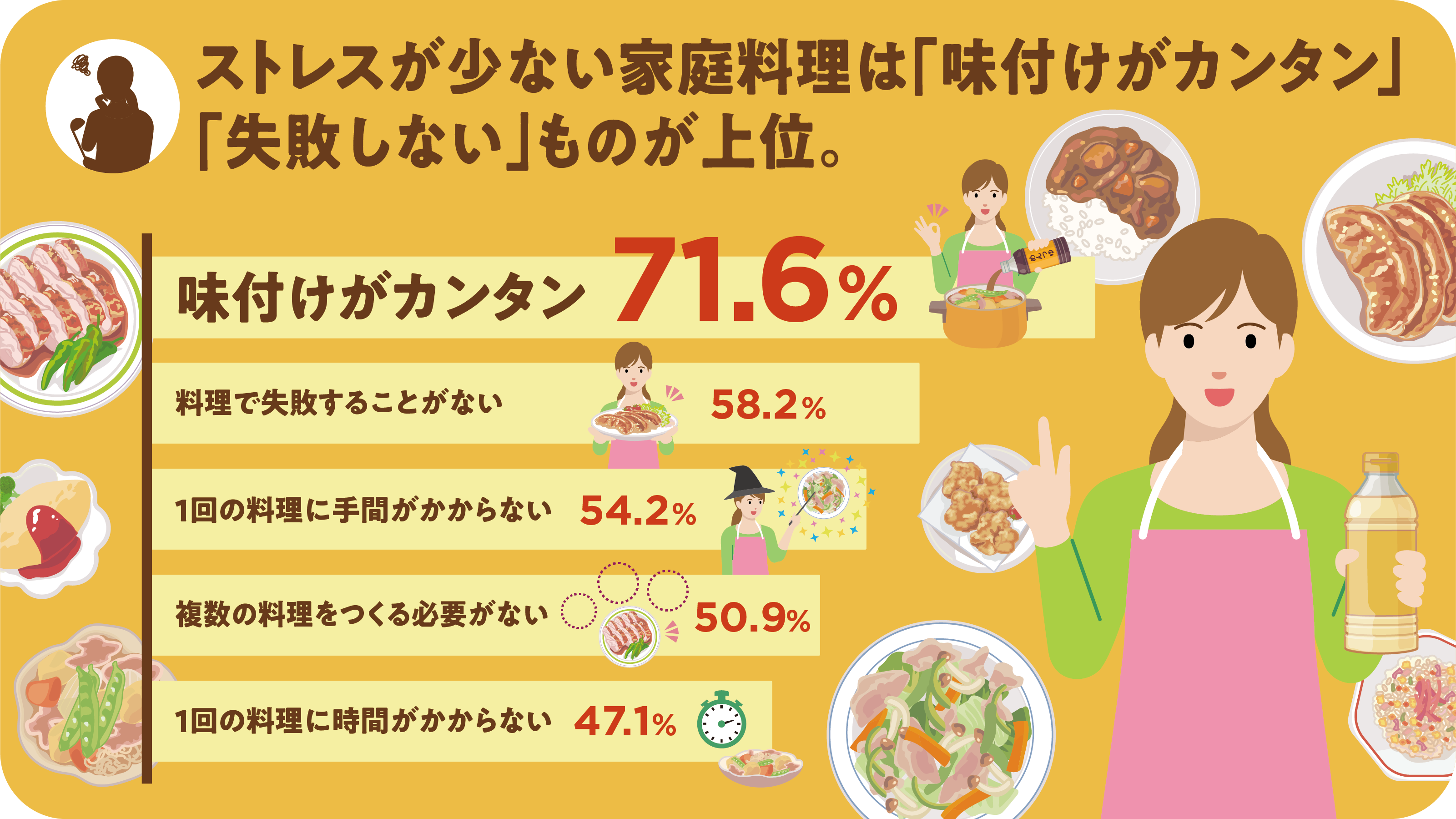 220328-70-pic05.png
