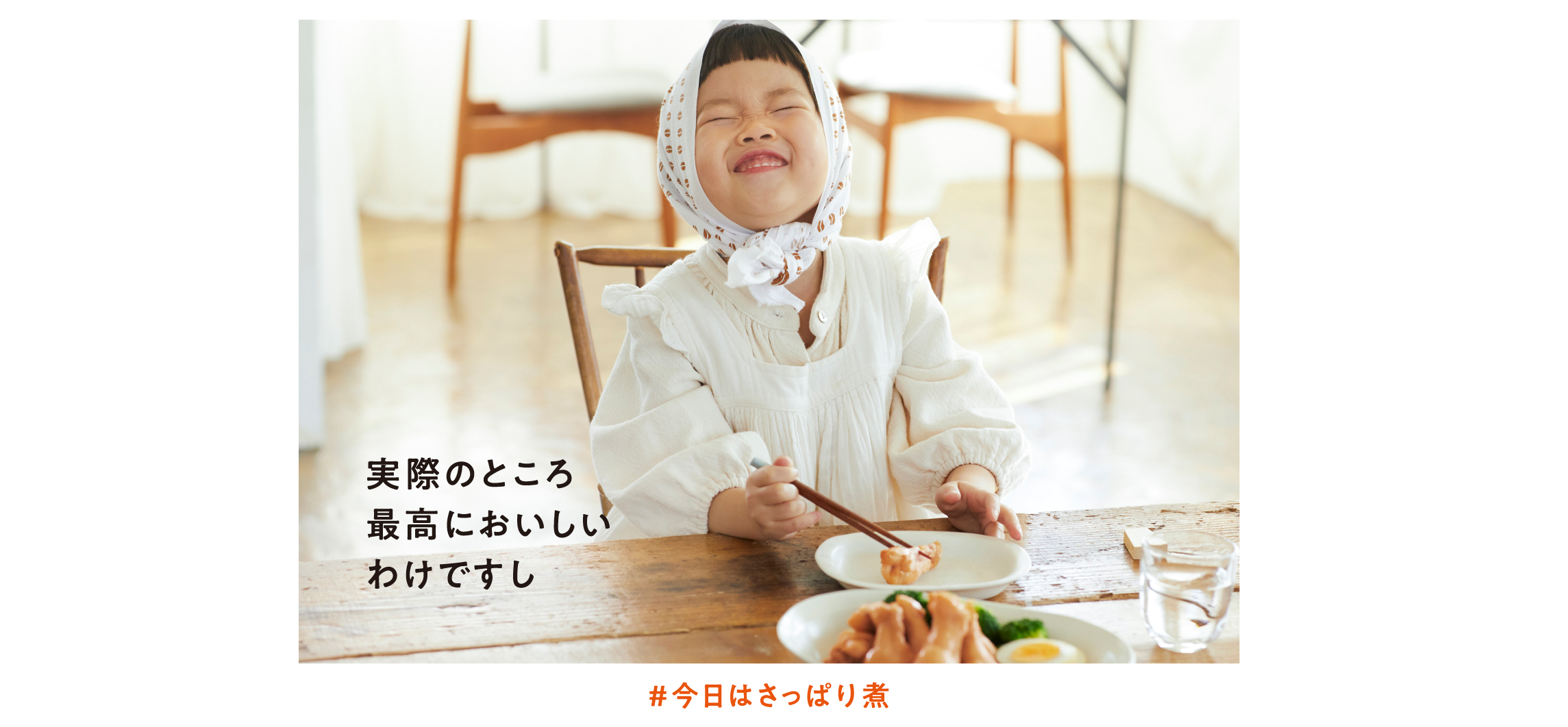 220411-71-pic01.png