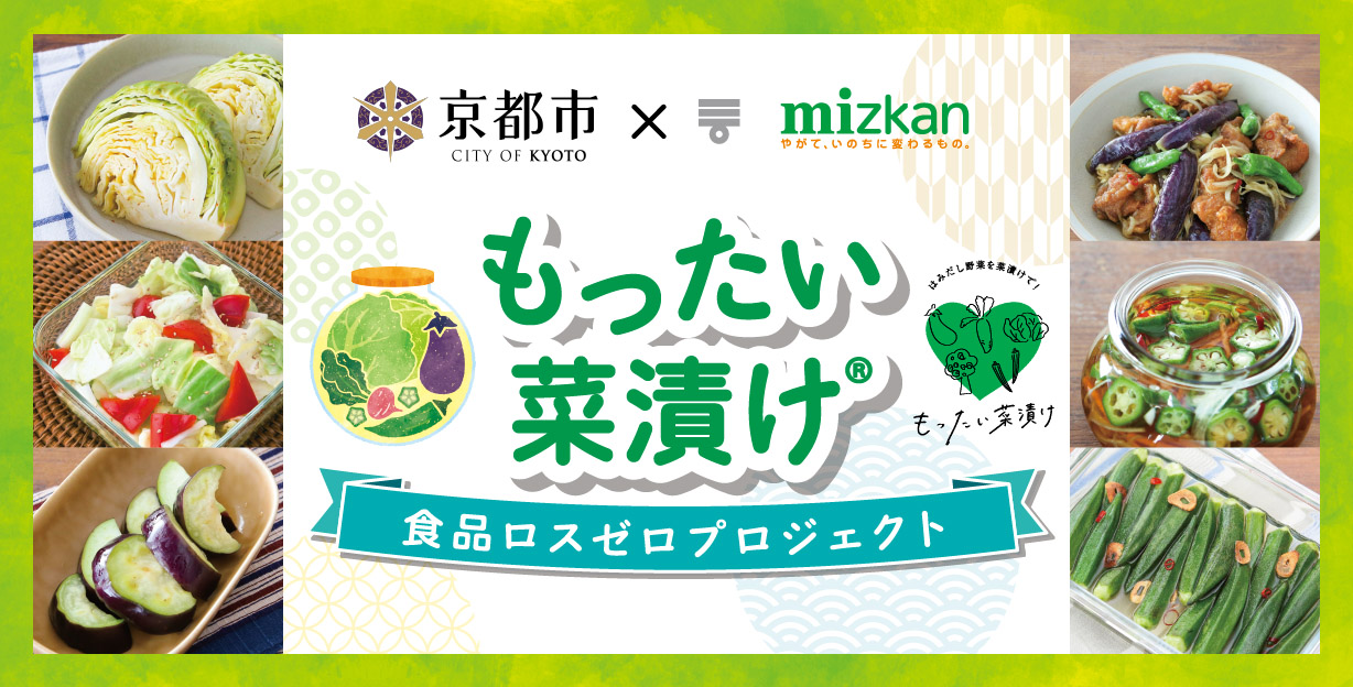230510-90-pic01.png