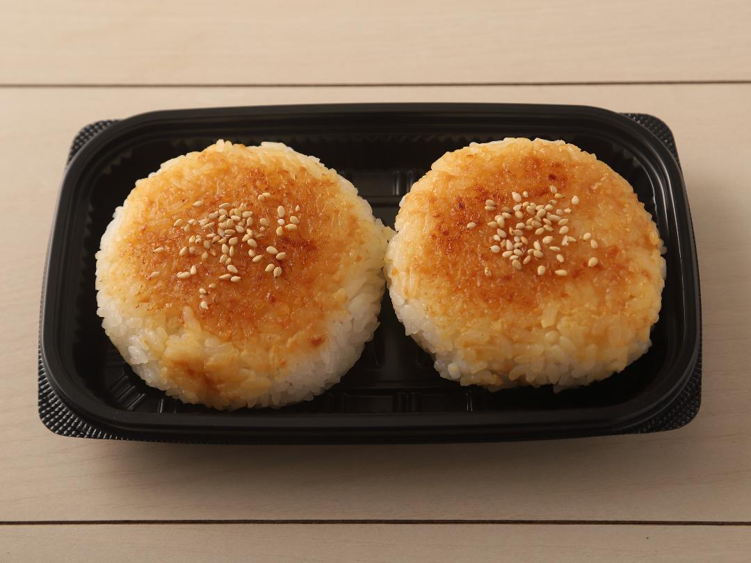 柚子味噌焼きおにぎり