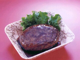 照り焼きハンバーグ