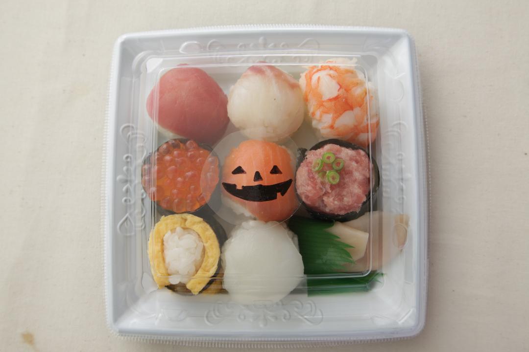 ハロウィンの手まり寿司