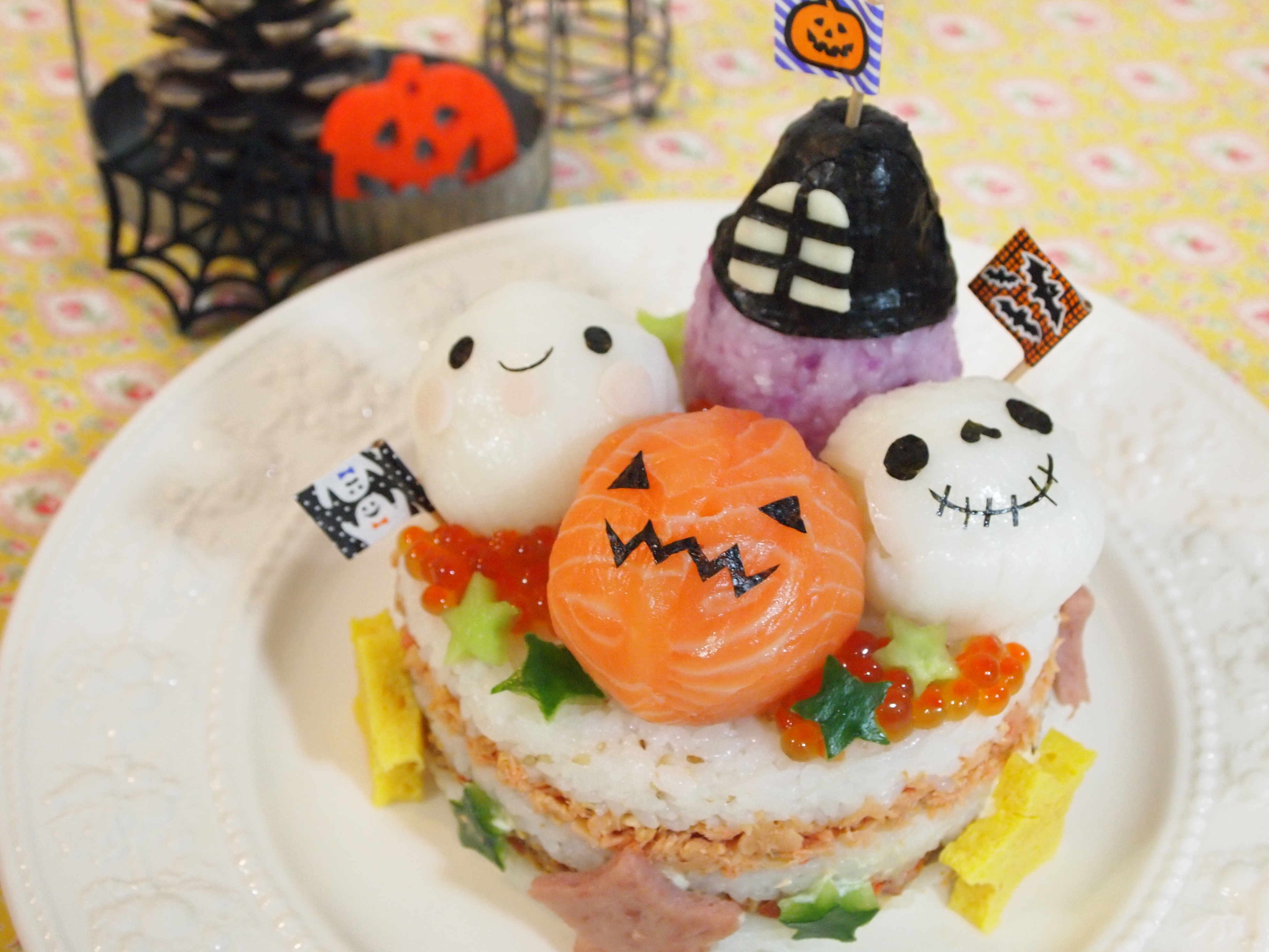 おばけ屋敷ｄｅハロウィンパーティーケーキすしのレシピ・作り方