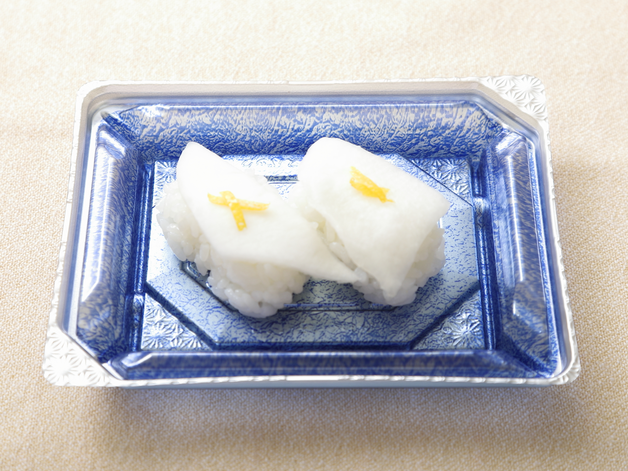 かぶら漬け握り
