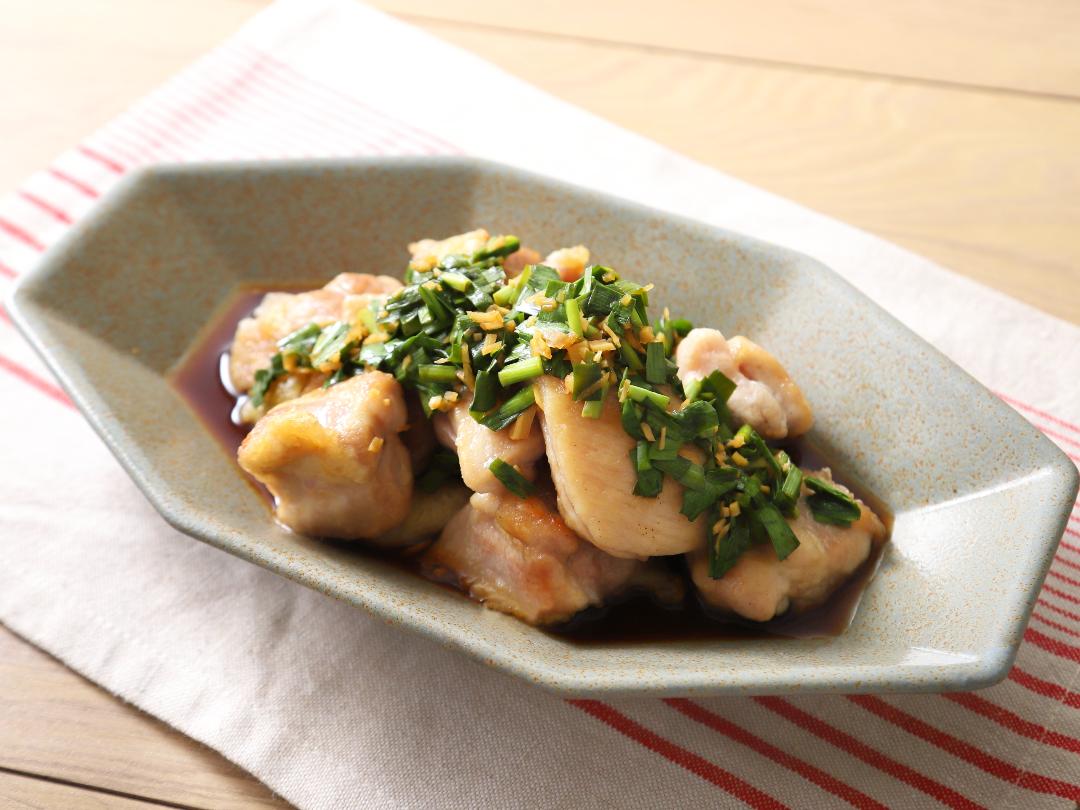 鶏もも肉のにら生姜ダレがけ