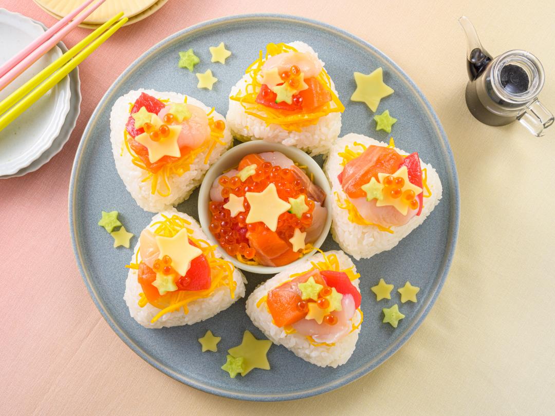 星のむすびちらし寿司のレシピ・作り方